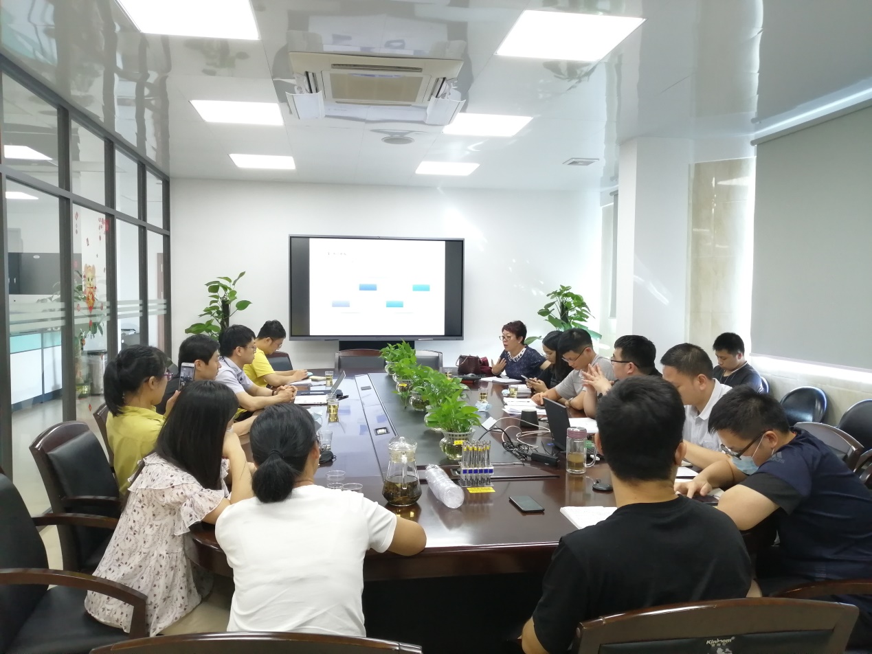 白云山光华公司召开信息化建设钻研会