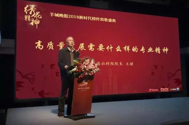 【喜讯】白云山幼柴胡公益活动致敬新时期“绣花心灵”，荣获“绣花奖”