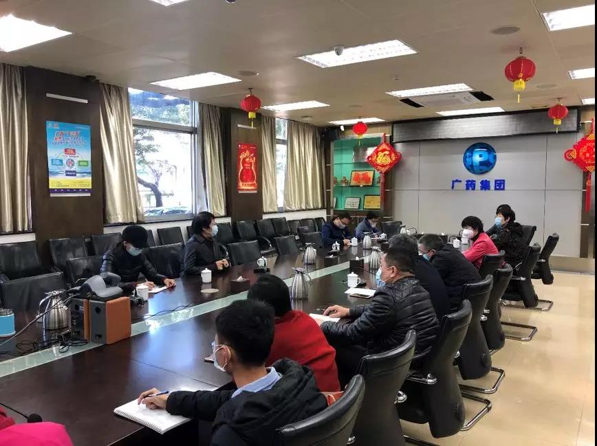 投身疫情防控攻坚战，光华对幼柴胡发展科技攻关工作