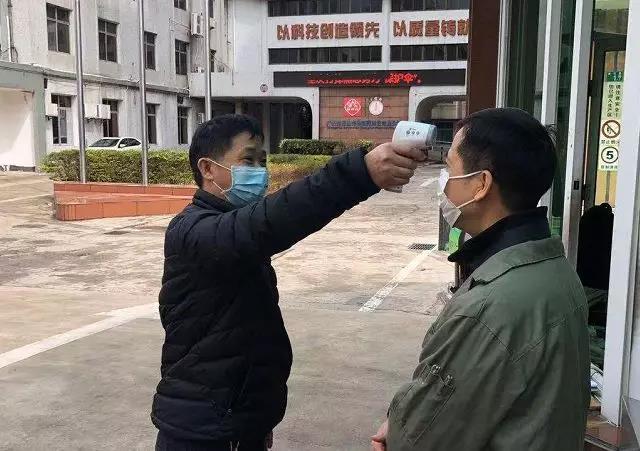 防控疫情，我们在行动！——安全保卫篇