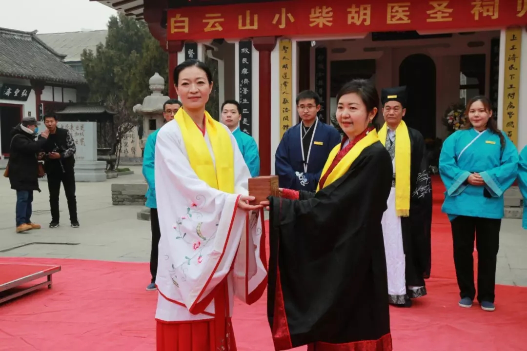 回复中医药，广药先行者——白云山幼柴胡在南阳医圣祠进行盛大归宗典礼