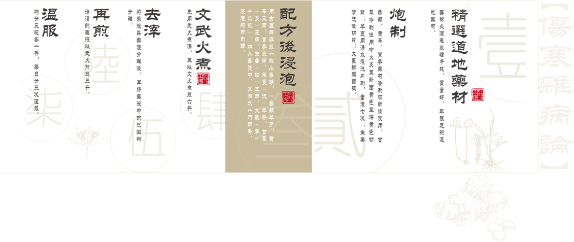 必赢亚洲·bwin(中国区)官方网站