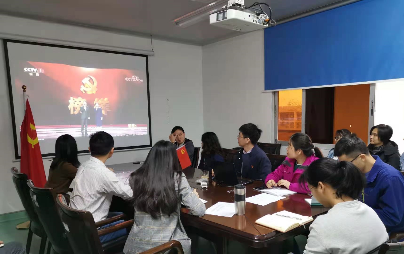 20210330152833882 必赢亚洲·bwin(中国区)官方网站