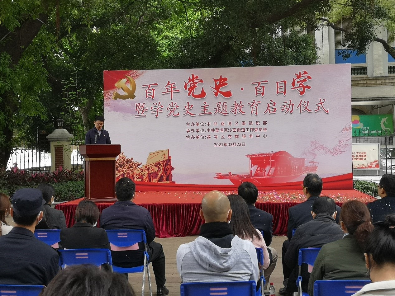 20210330152911335 必赢亚洲·bwin(中国区)官方网站