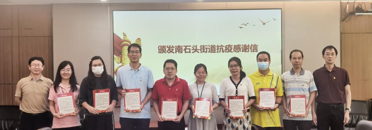 必赢亚洲·bwin(中国区)官方网站