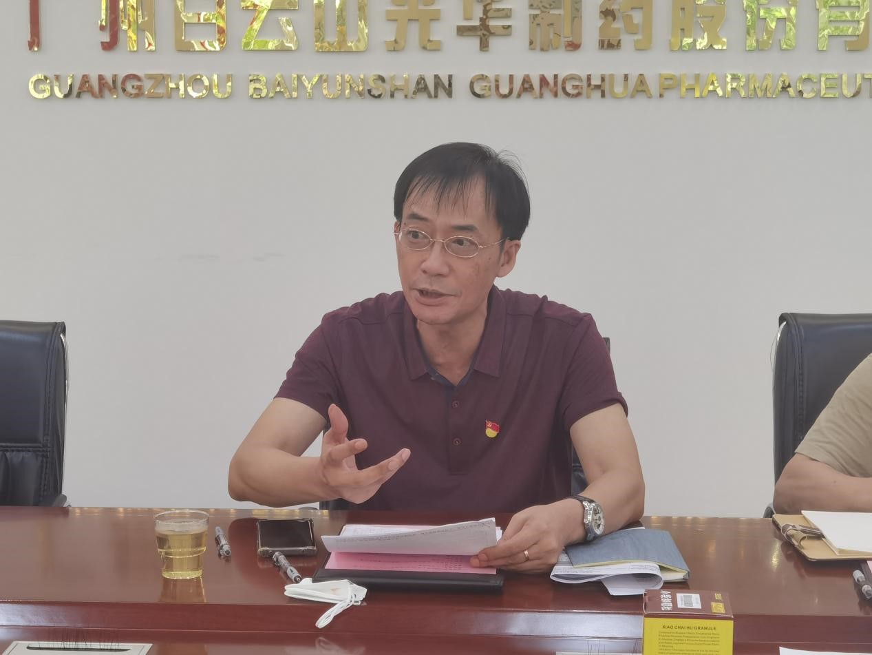 必赢亚洲·bwin(中国区)官方网站
