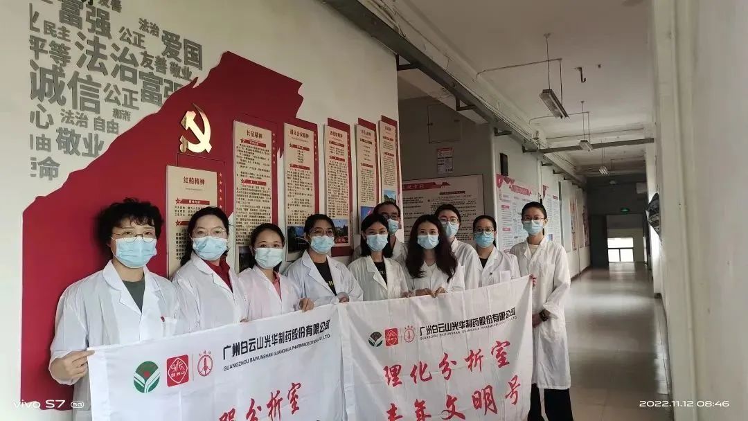 义不容辞保出产，战疫自有质检人——质量检验室24幼时驻厂检验工作纪实