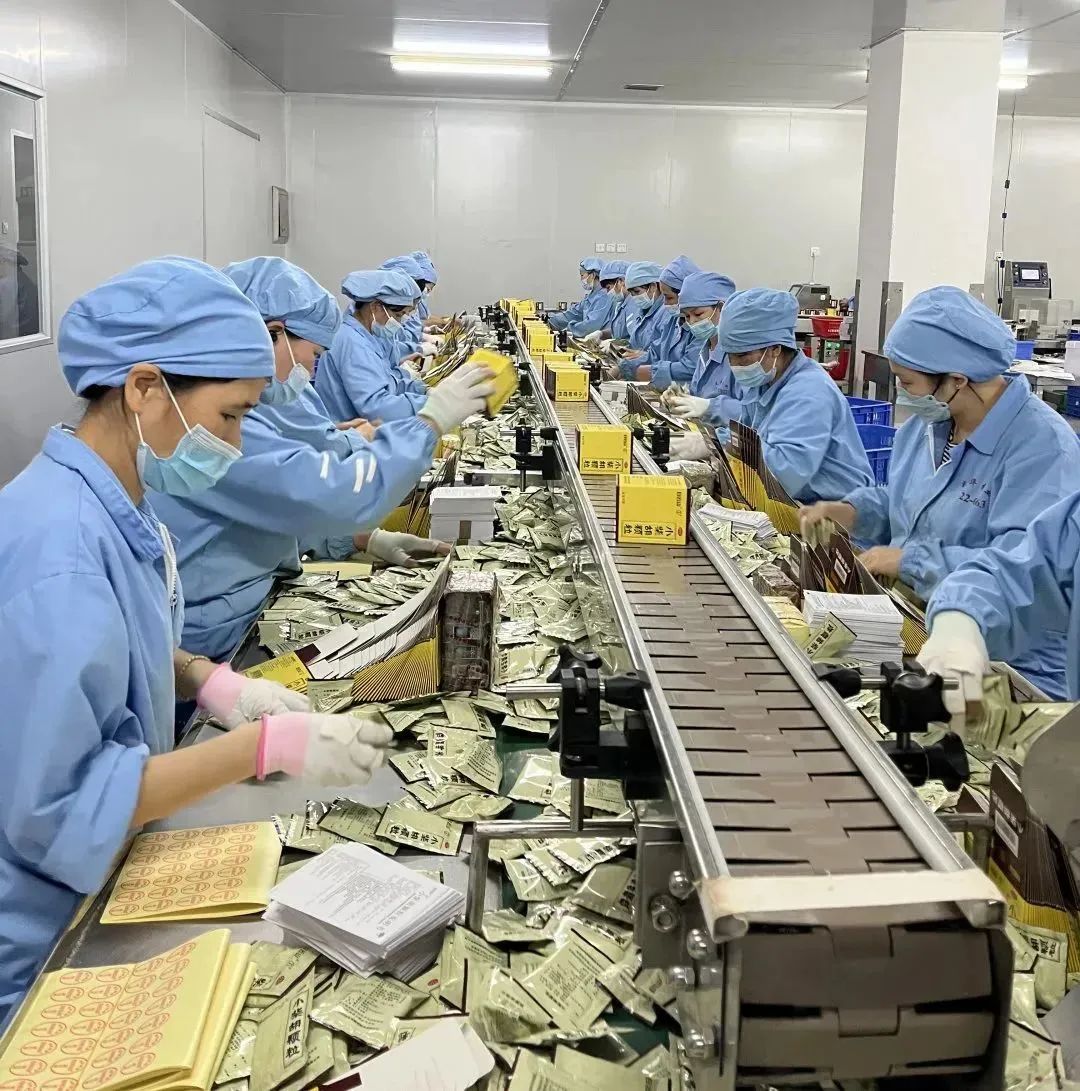 解封不解防，幼柴胡颗粒守护您！白云山光华公司力保出产稳供给