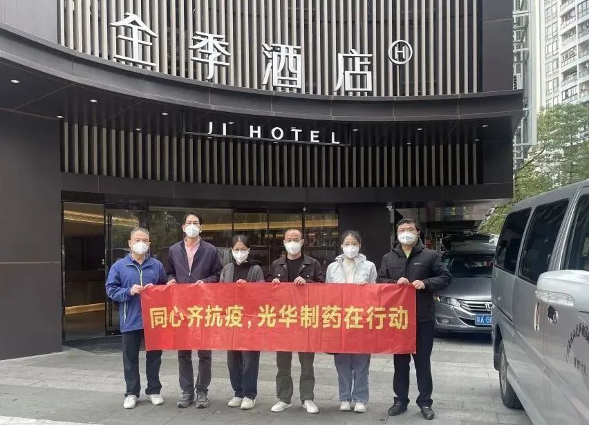最美的光华景致，欢迎你们安然凯旋