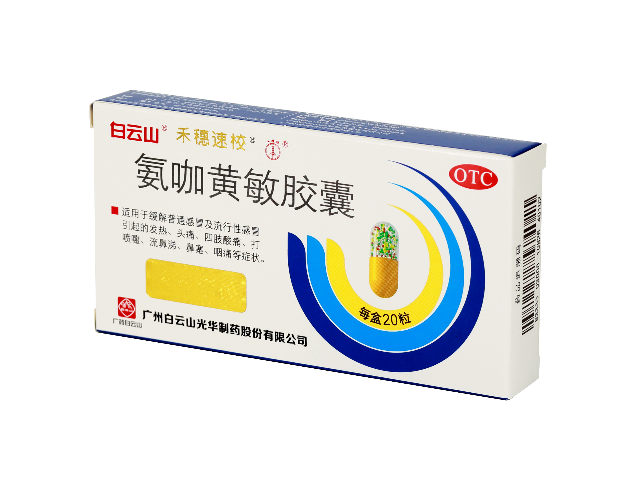 必赢亚洲·bwin(中国区)官方网站