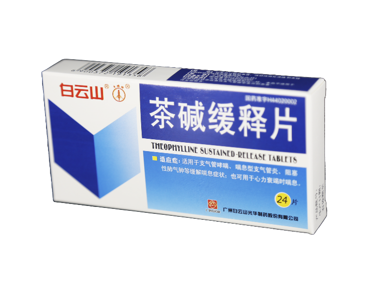 必赢亚洲·bwin(中国区)官方网站