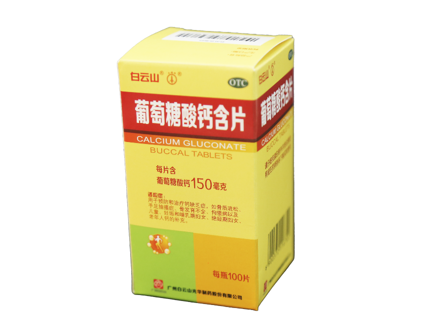 必赢亚洲·bwin(中国区)官方网站