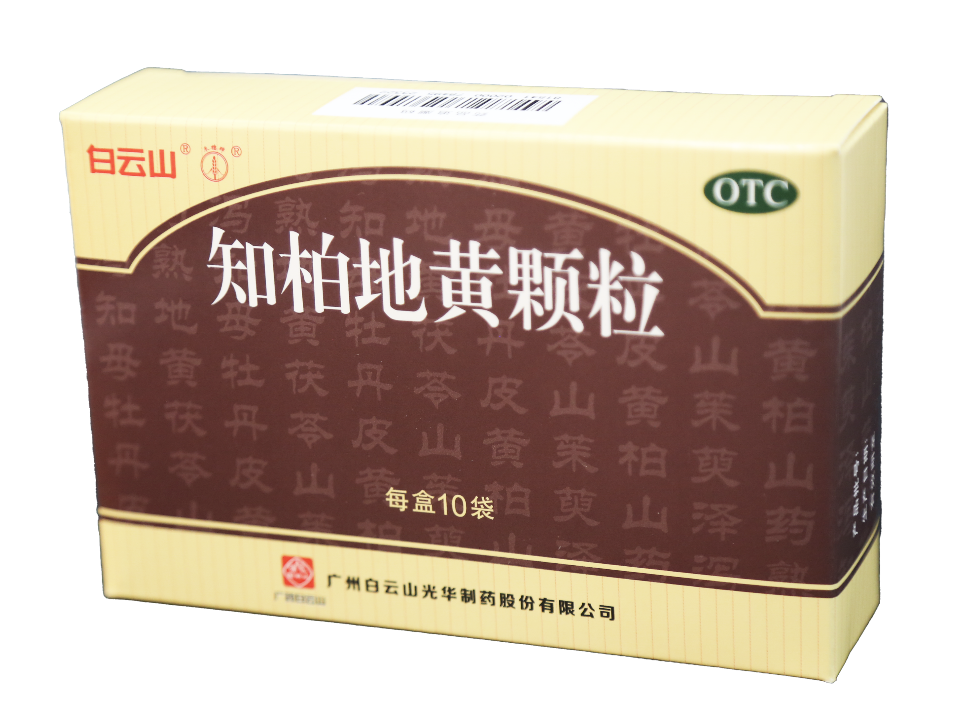必赢亚洲·bwin(中国区)官方网站