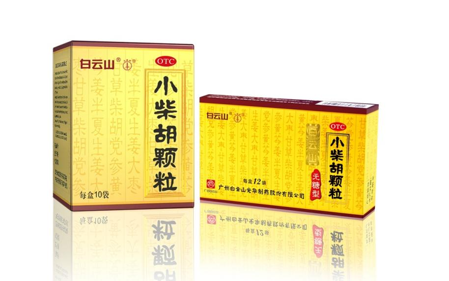 持续进攻侵权行为，白云山光华公司维权再传喜报