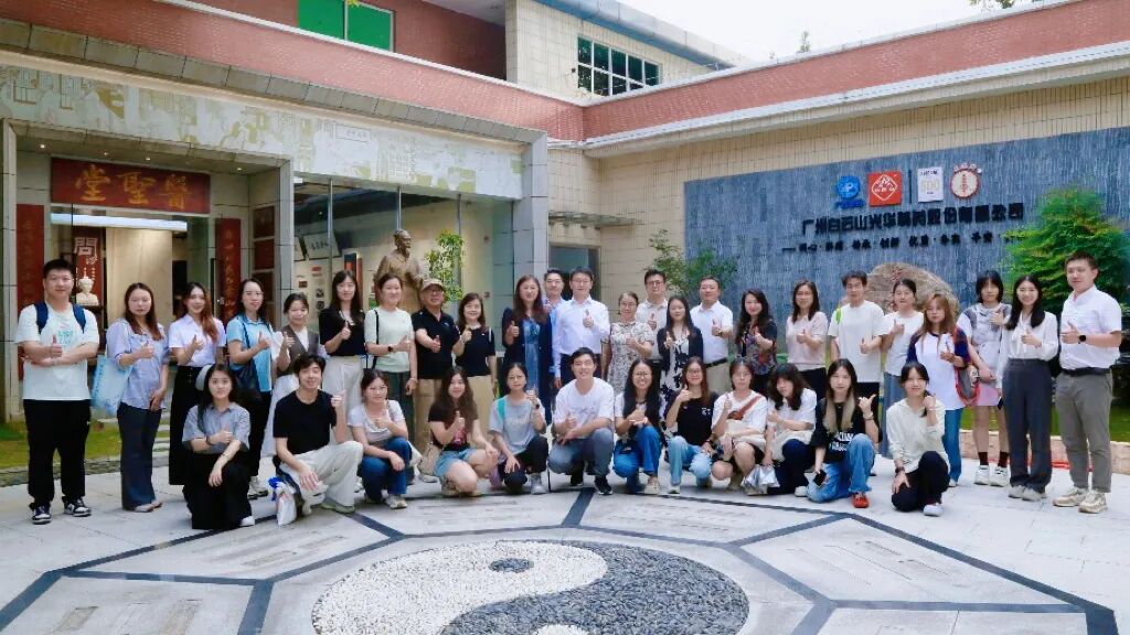 “校企协同育英才，双轮驱动促发展”校企互换会在白云山光华造药成功进行