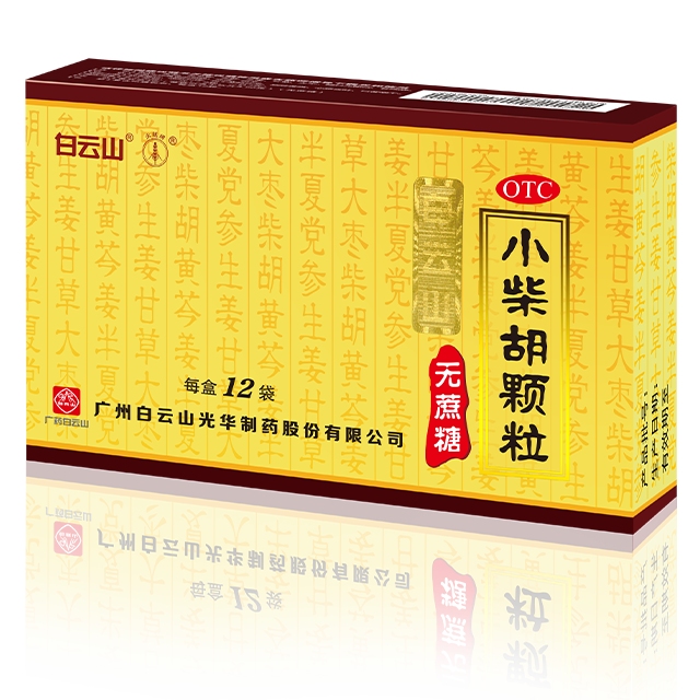 必赢亚洲·bwin(中国区)官方网站