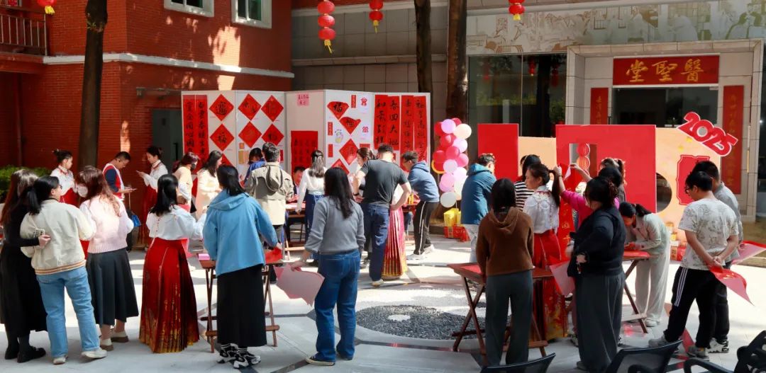 共绘新春文化画卷——白云山光华公司“送万福，进万家”迎新春书法活动圆满进行