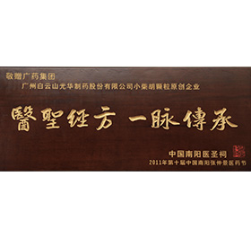 必赢亚洲·bwin(中国区)官方网站