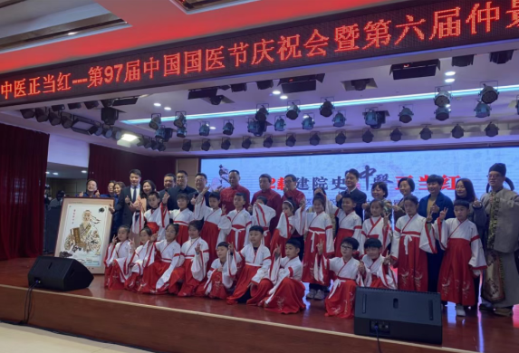 中医正当红｜白云山光华造药赴国医之约，传仲景文脉