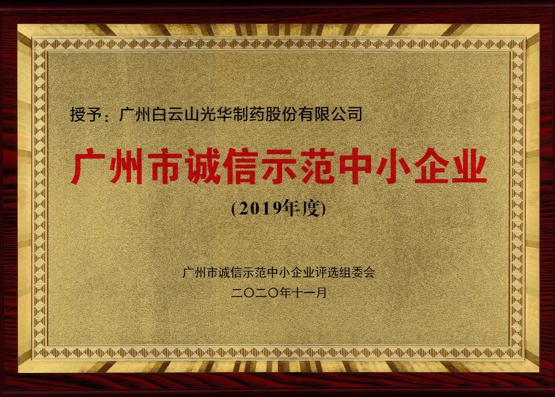 必赢亚洲·bwin(中国区)官方网站