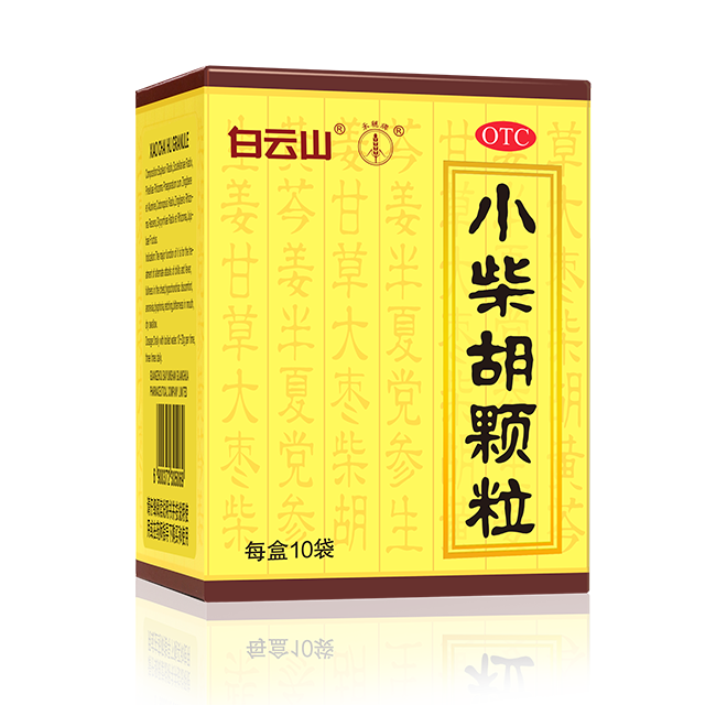 必赢亚洲·bwin(中国区)官方网站